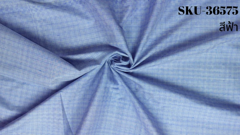 Silk Houndstooth, Sky Blue