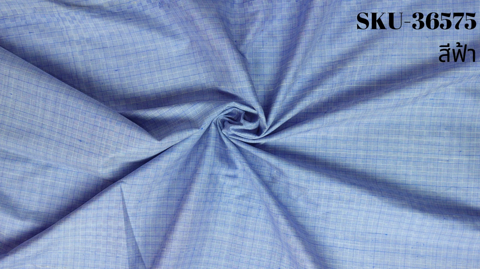 Silk Houndstooth, Sky Blue