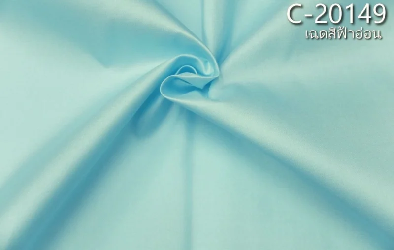 Solid-Colour Silk, Smooth Weave, Light Green-Blue