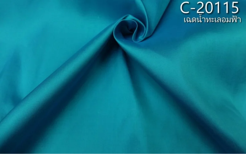 Solid-Colour Silk, Smooth Weave, 2-Ply, Green-Blue and Sea Blue