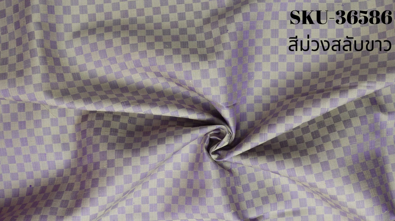 Silk Houndstooth, Purple and White