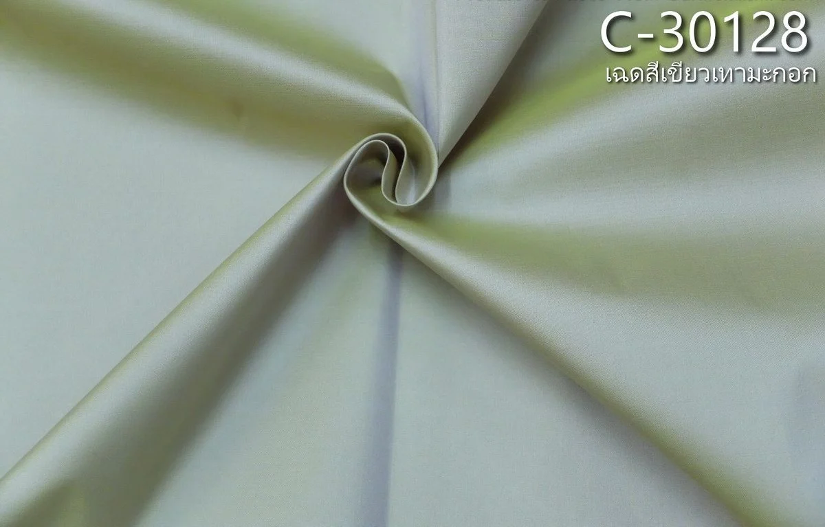Solid-Colour Silk, Smooth Weave, 2-Ply, Grey-Green and Olive