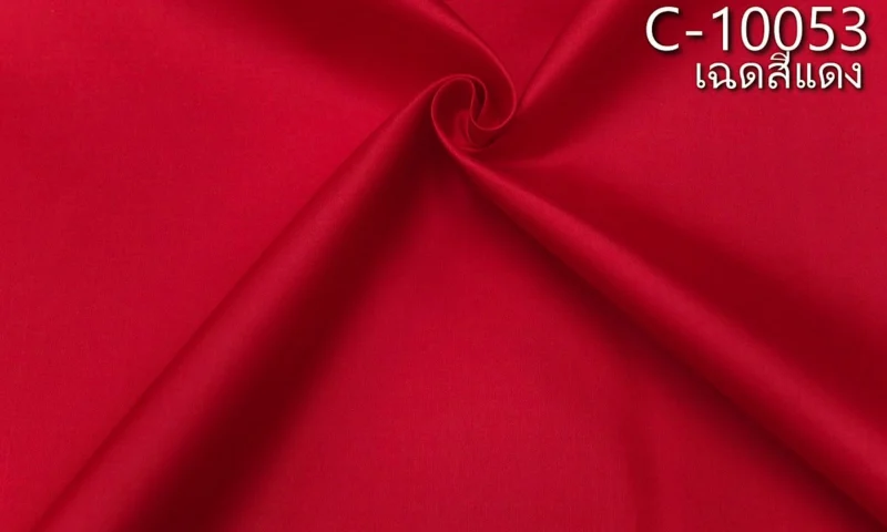 Solid-Colour Silk, Smooth Weave, 2-Ply, Red