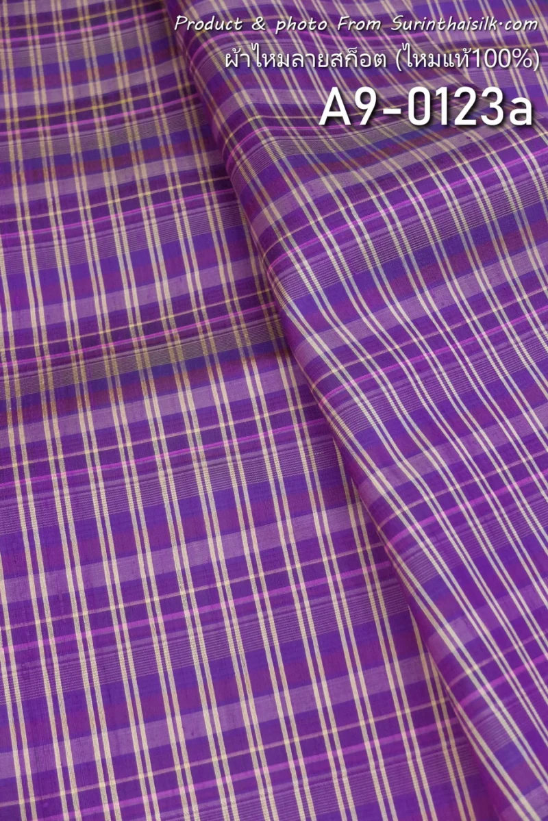 Silk Plaid, Soft Textured, Pink and Purple