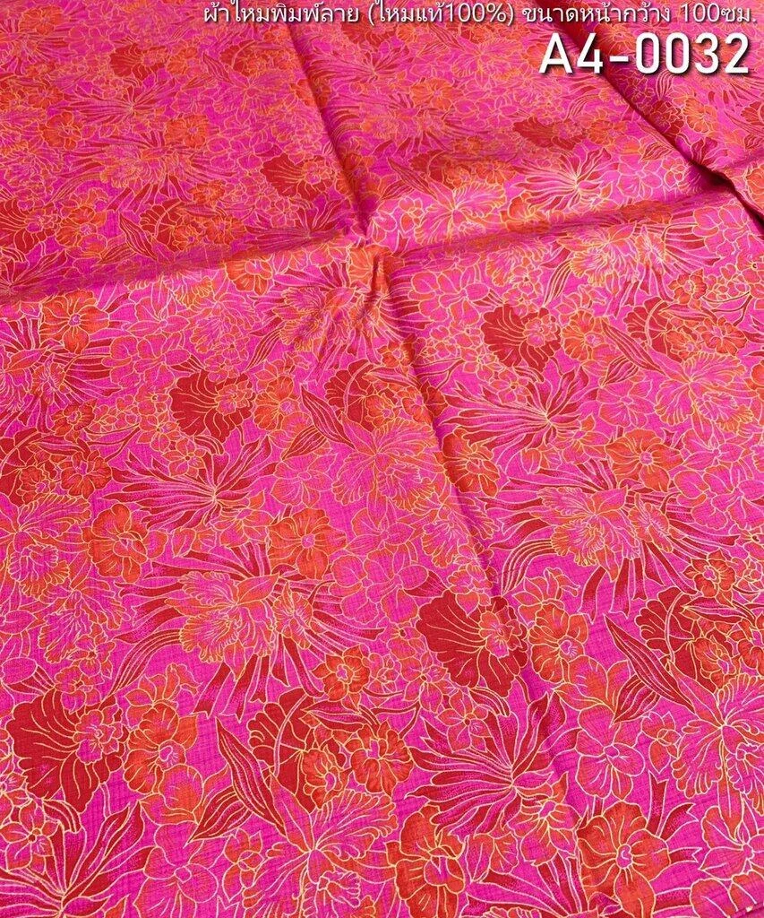 Printed Silk, Smooth Weave, Pink