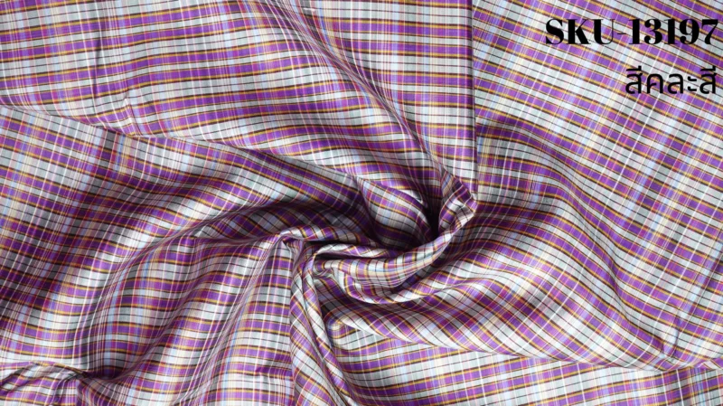 Silk Plaid, Smooth Weave, Purple and Grey