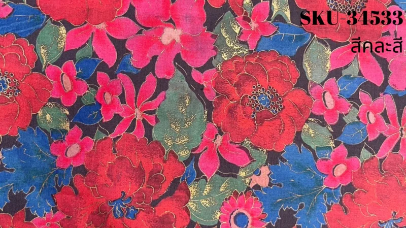 Printed Silk, Textured, Floral Print, Multicolour