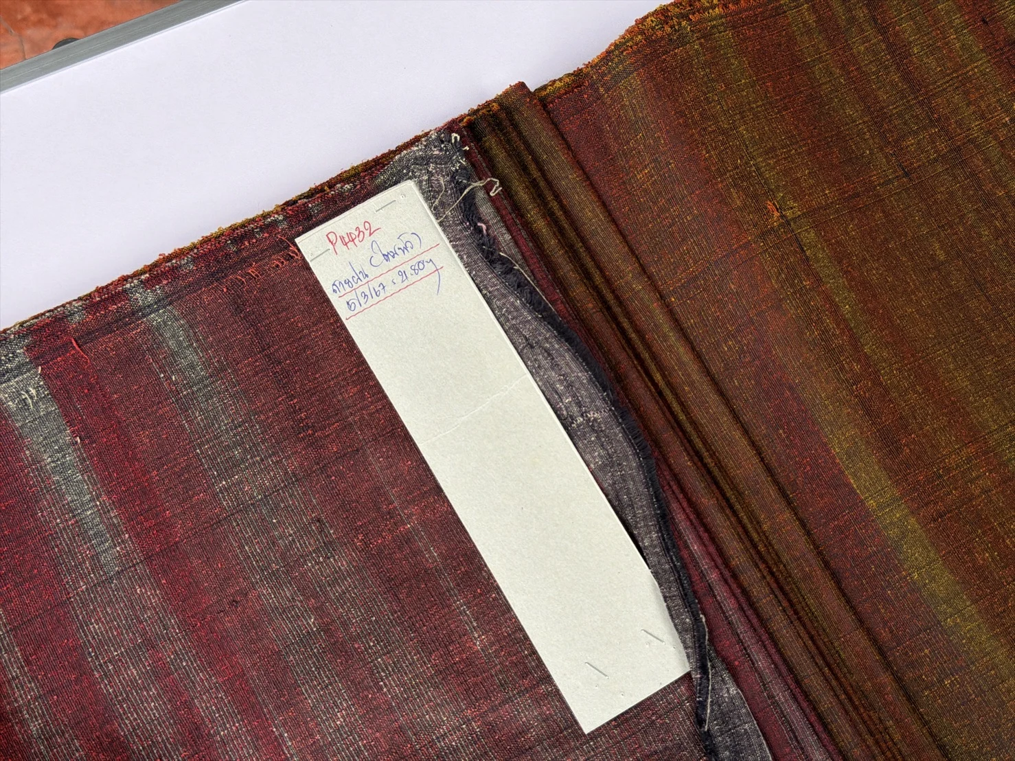 Silk, Heavy Textured, Rain Pattern, Brown, Red and Green