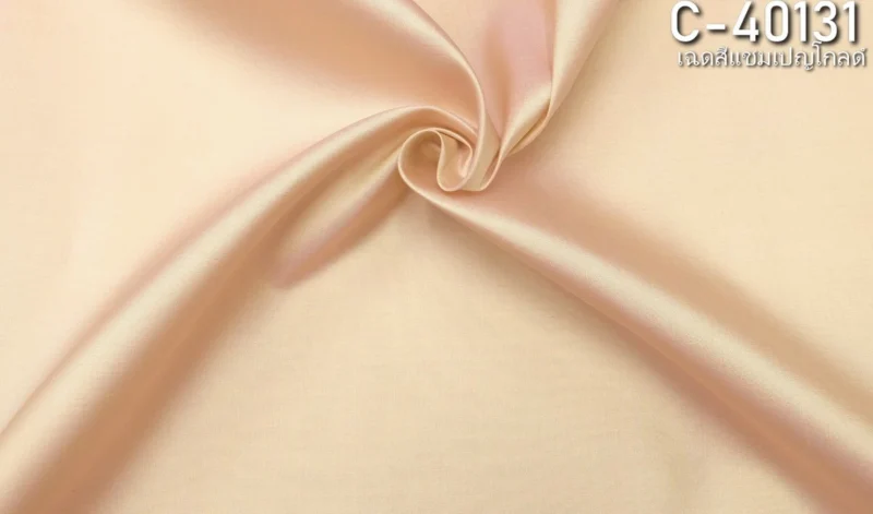 Solid-Colour Silk, Smooth Weave, 2-Ply, Pink and Champagne Gold