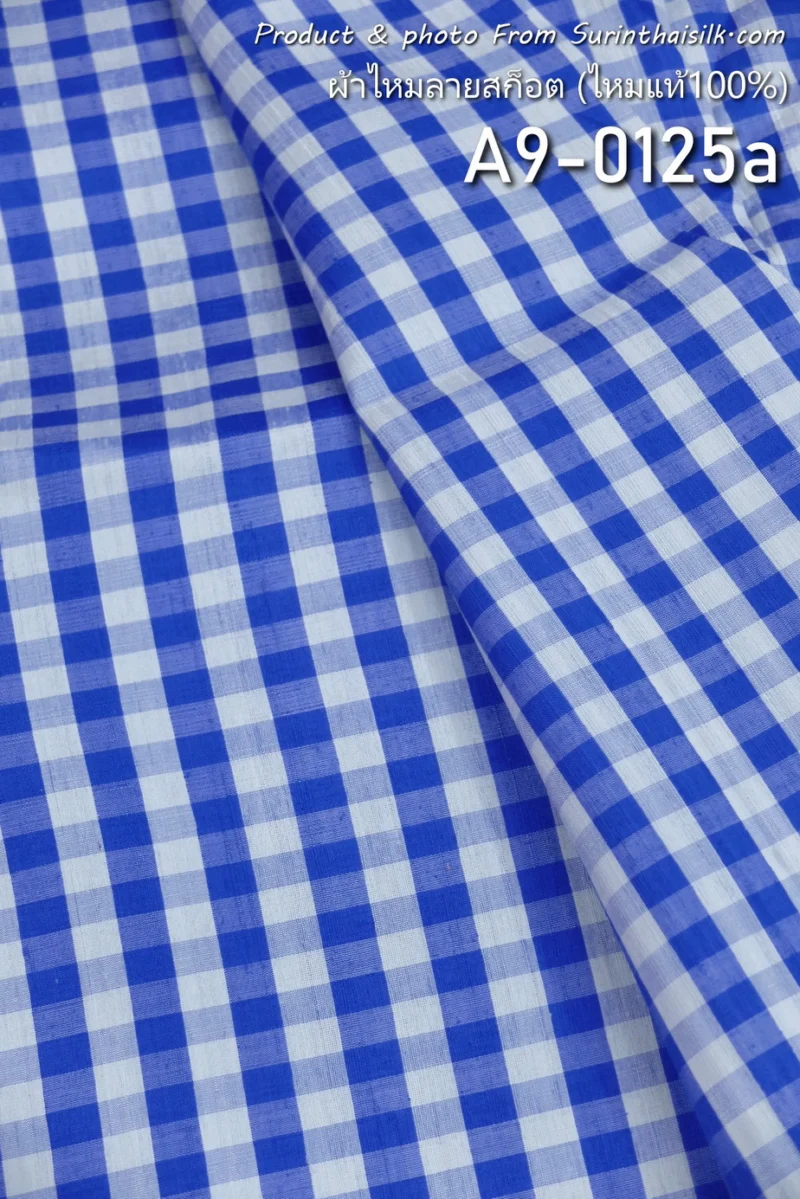 Silk Plaid, Soft Textured, Blue and White